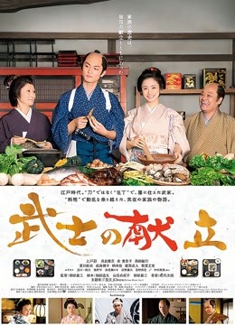 大眼妹妹-高颜值粉色蝴蝶结[41p 1v]